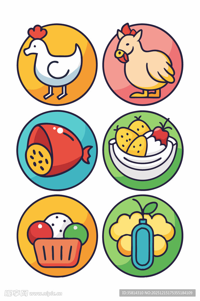 多彩美食图标集合
