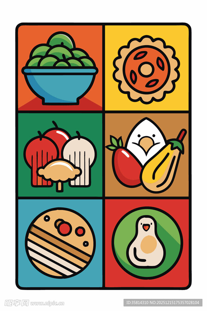 多彩美食图标集合