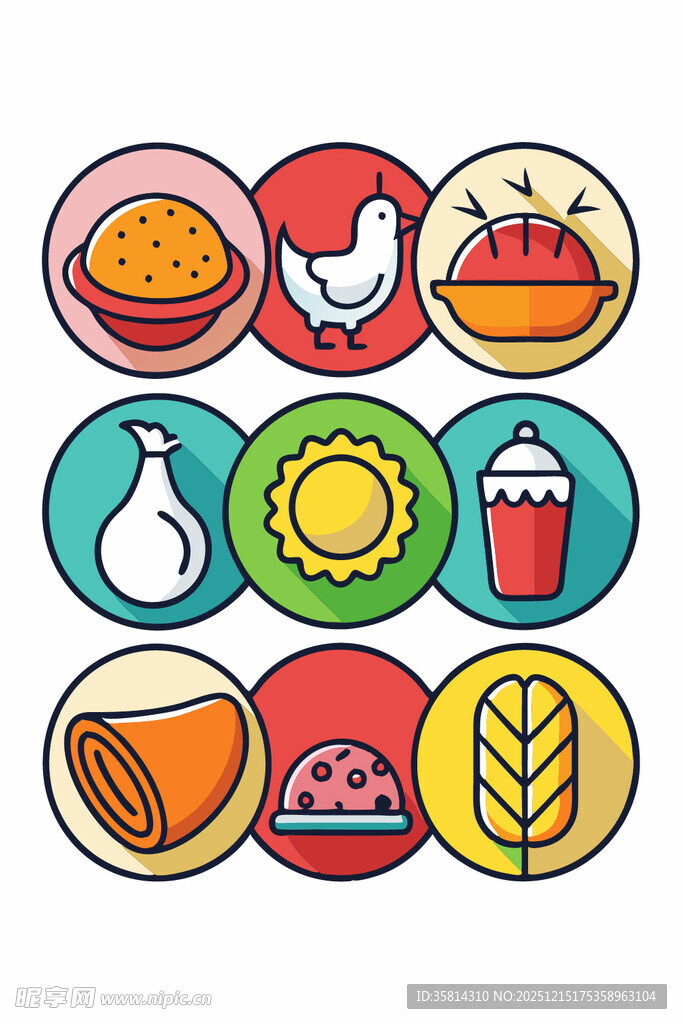 多彩美食图标集合