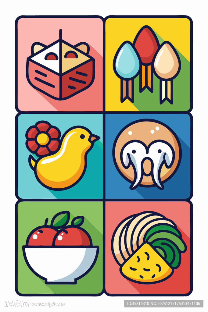 多彩美食图标集合