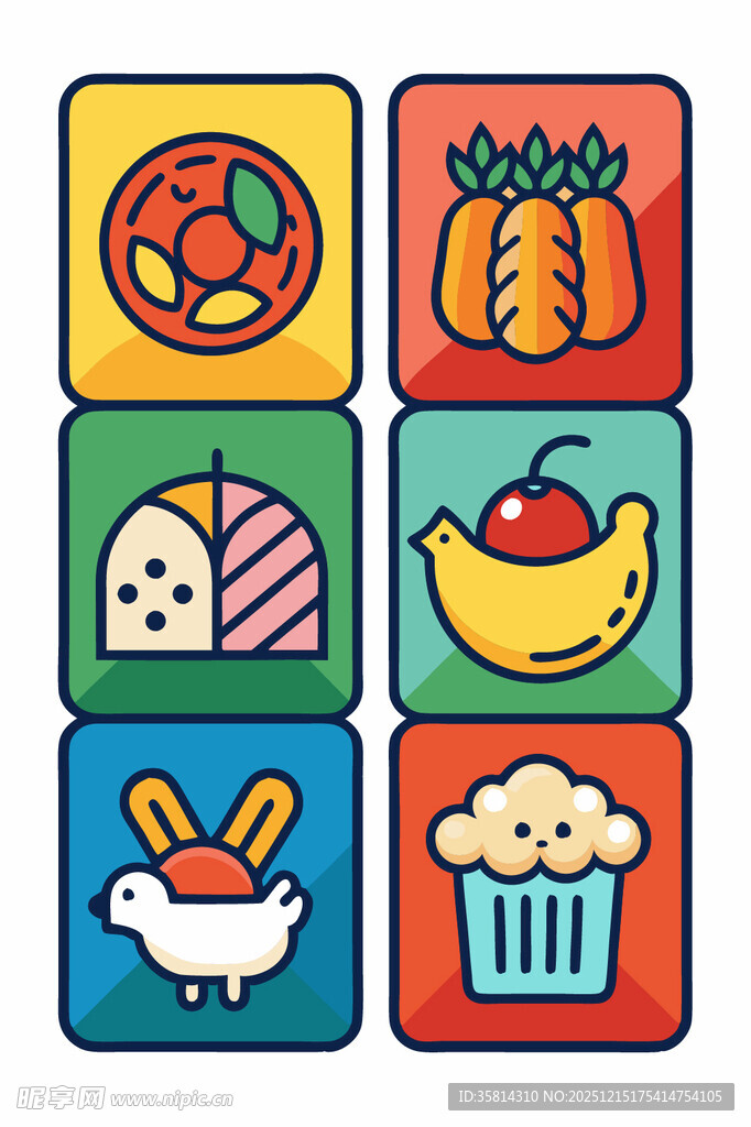 多彩美食图标集