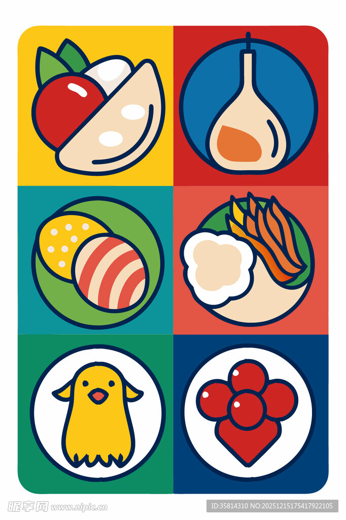 多彩卡通食物图标集