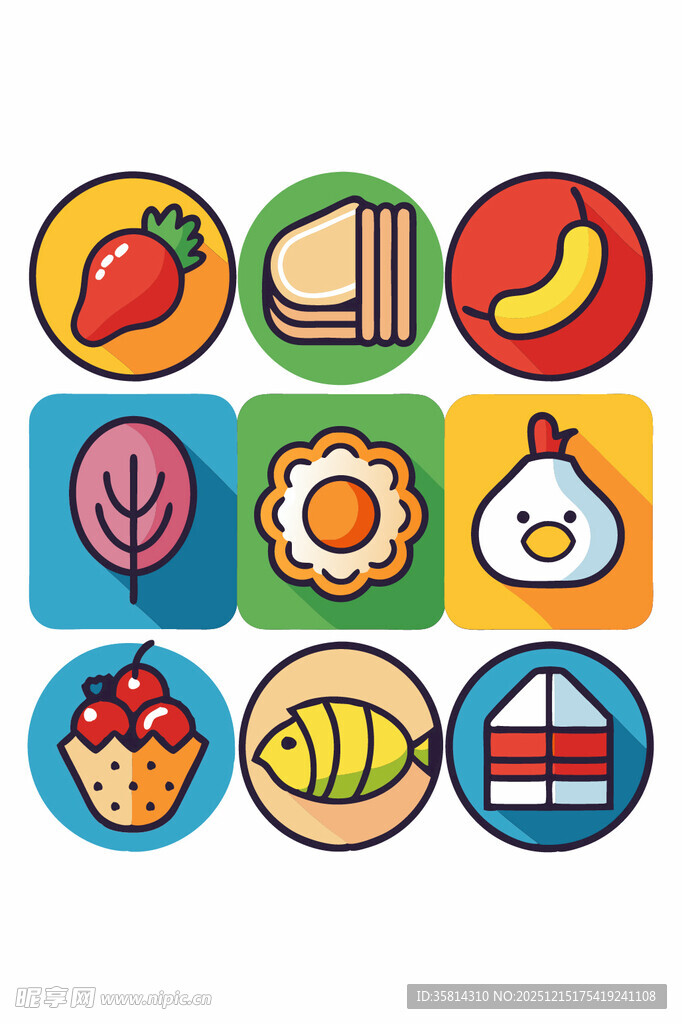 多彩食物图标集合