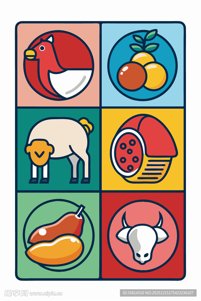 多彩农场动物与蔬果图标
