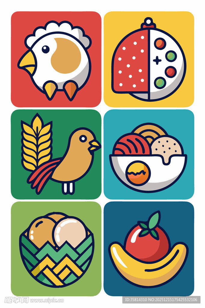 多彩食物图标集