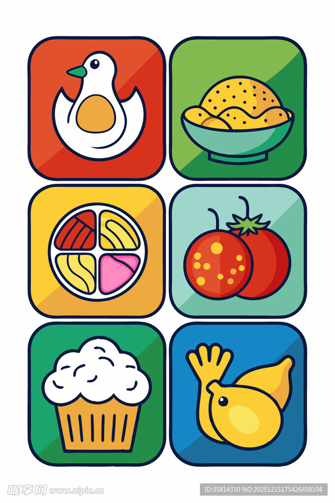 多彩美食图标集合