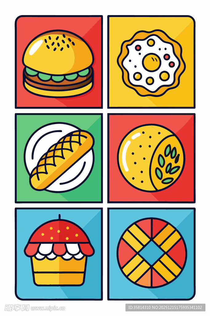 多彩美味的各式食物图标