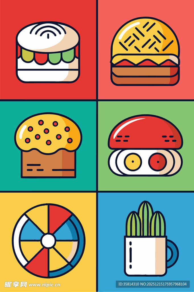 多彩美食图标集合