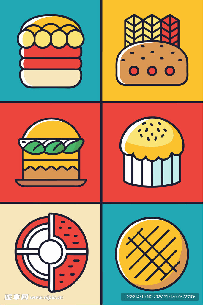 多彩美食图标集合