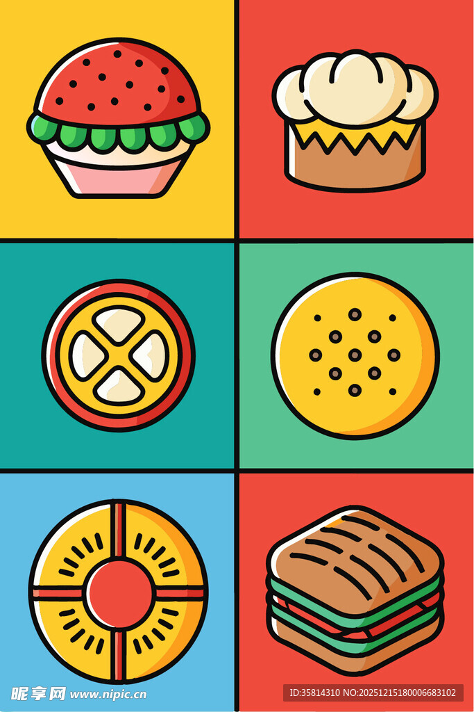 多彩美食图标集