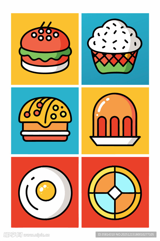 多彩美食图标集合
