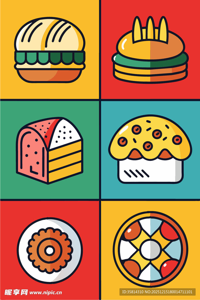 多彩美食图标集合