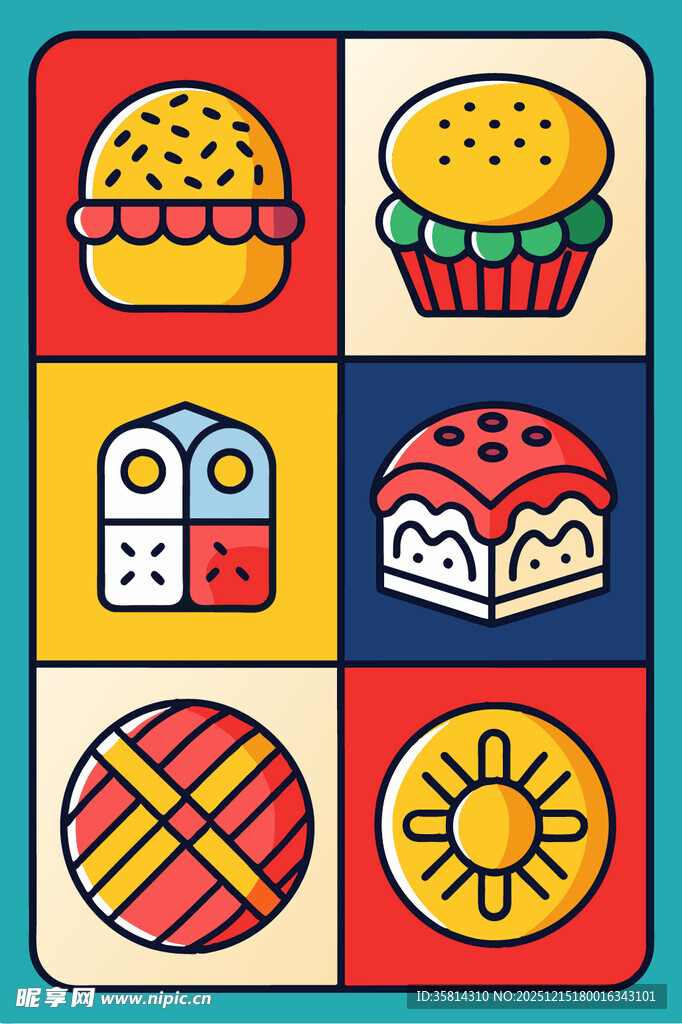 多彩几何图案美食图标集