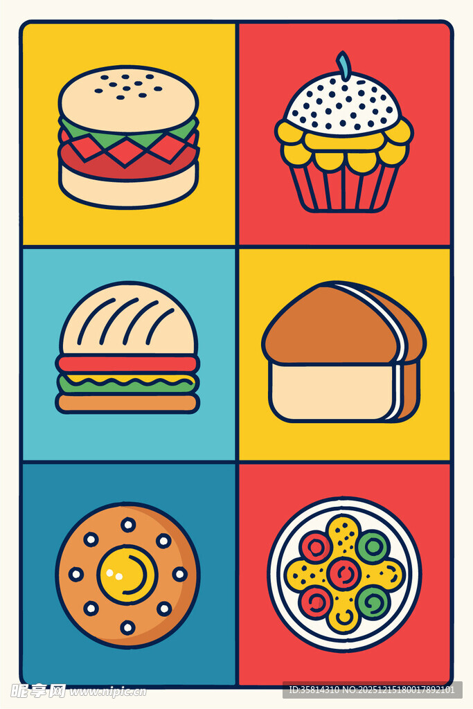 多彩美食图标集合