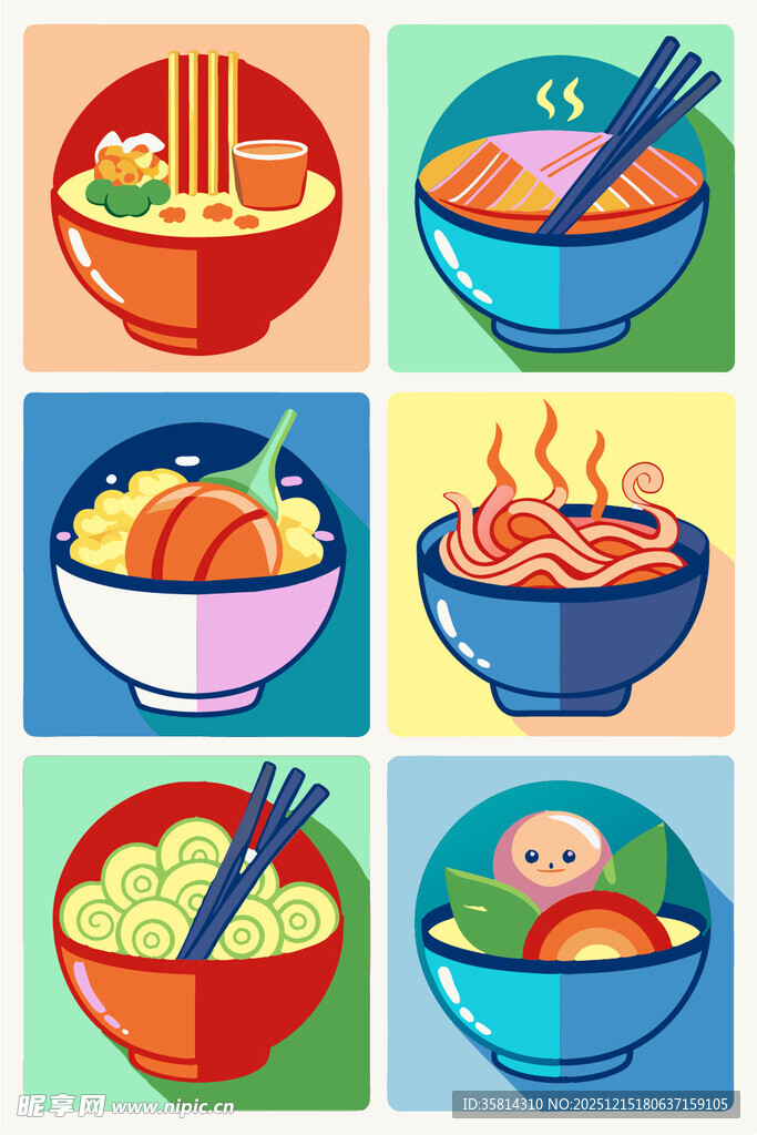多彩卡通风格美味面条插画