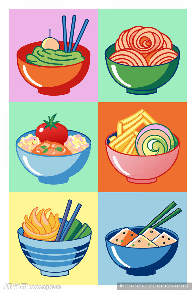 多彩美味面食组合