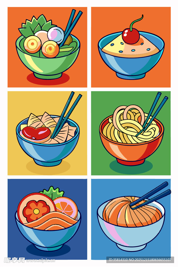 多彩面食美食集合