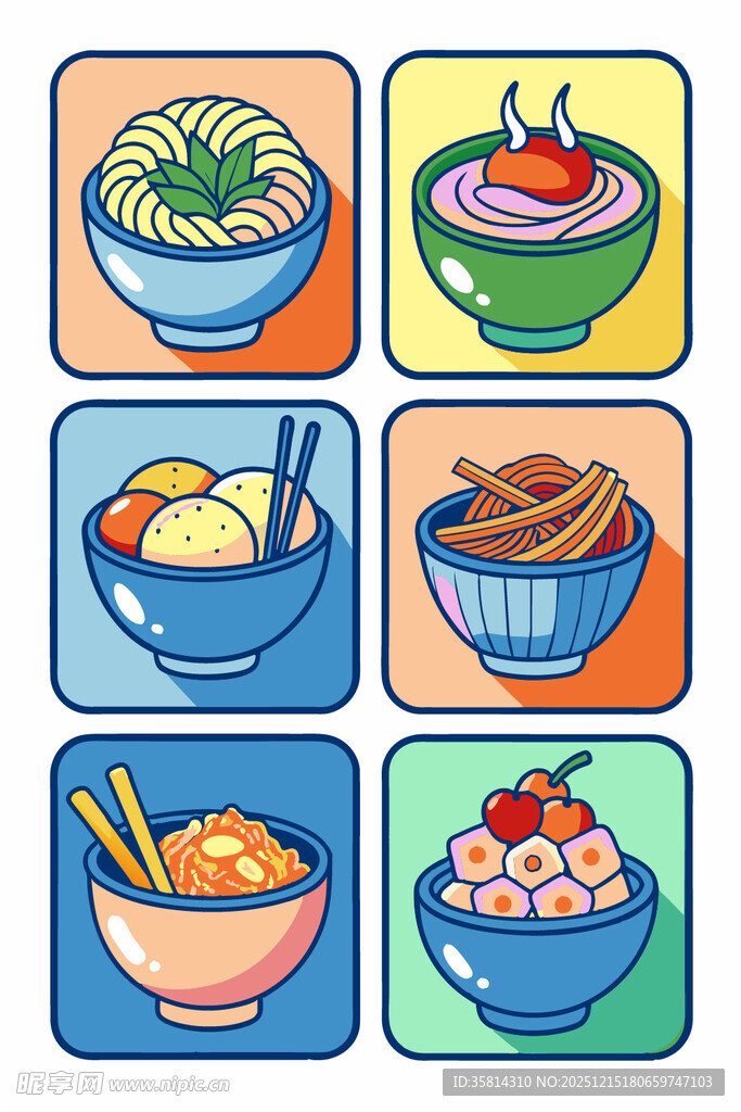 多彩美味碗装食物集合