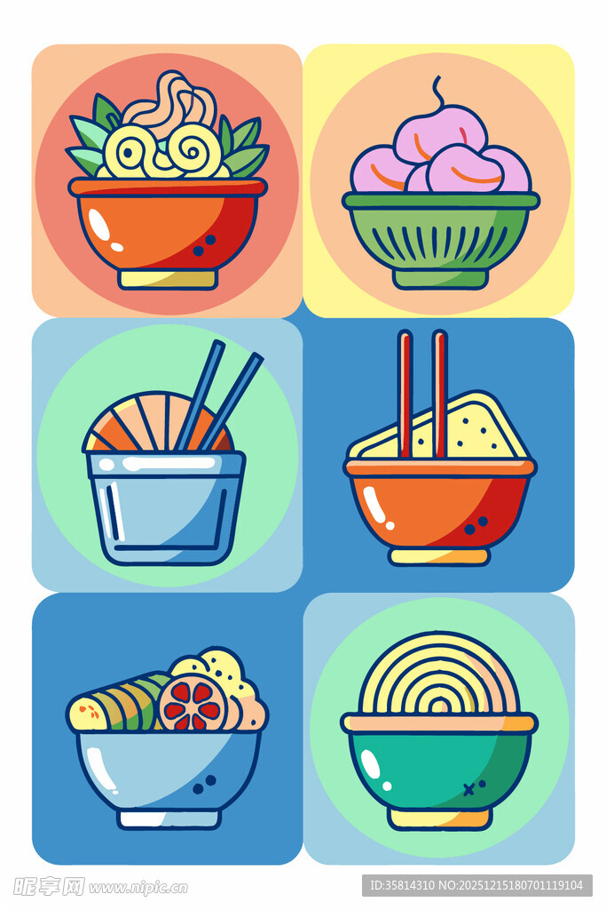 多彩面食美食插画集合