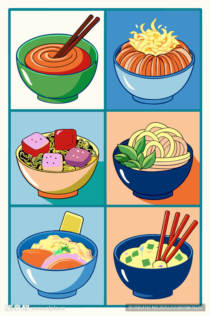 多样美味面食大赏