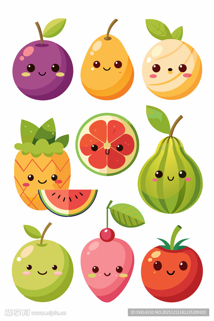 可爱表情水果大集合