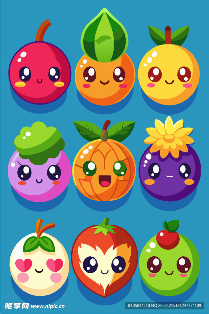 可爱水果卡通形象集合