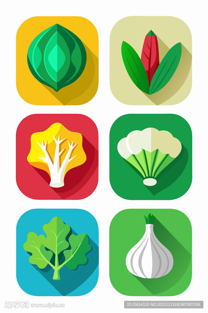 多彩蔬菜图标集合