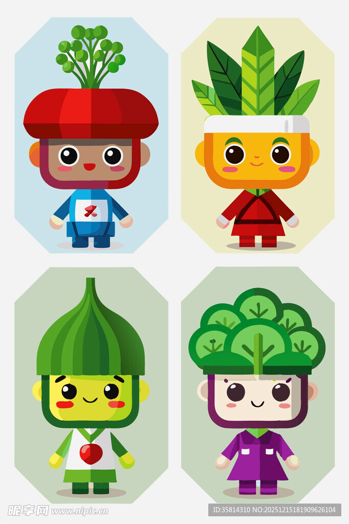 可爱蔬菜拟人卡通形象