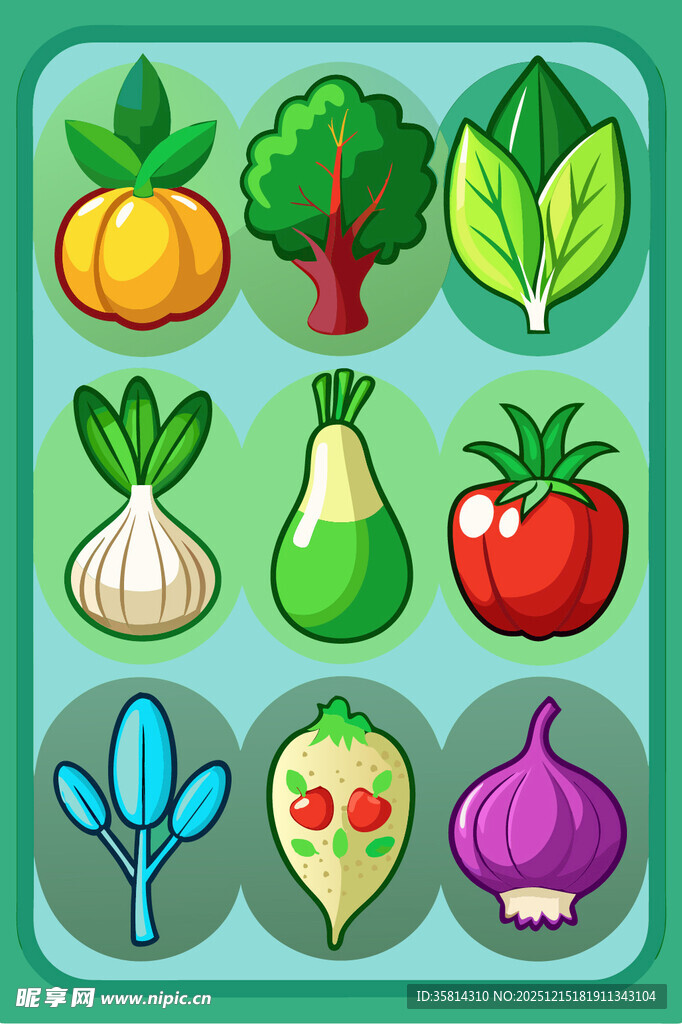 多彩蔬菜图标集合