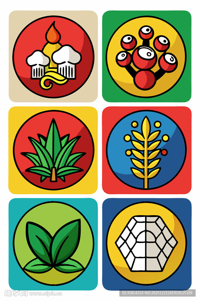 多彩植物图标集合
