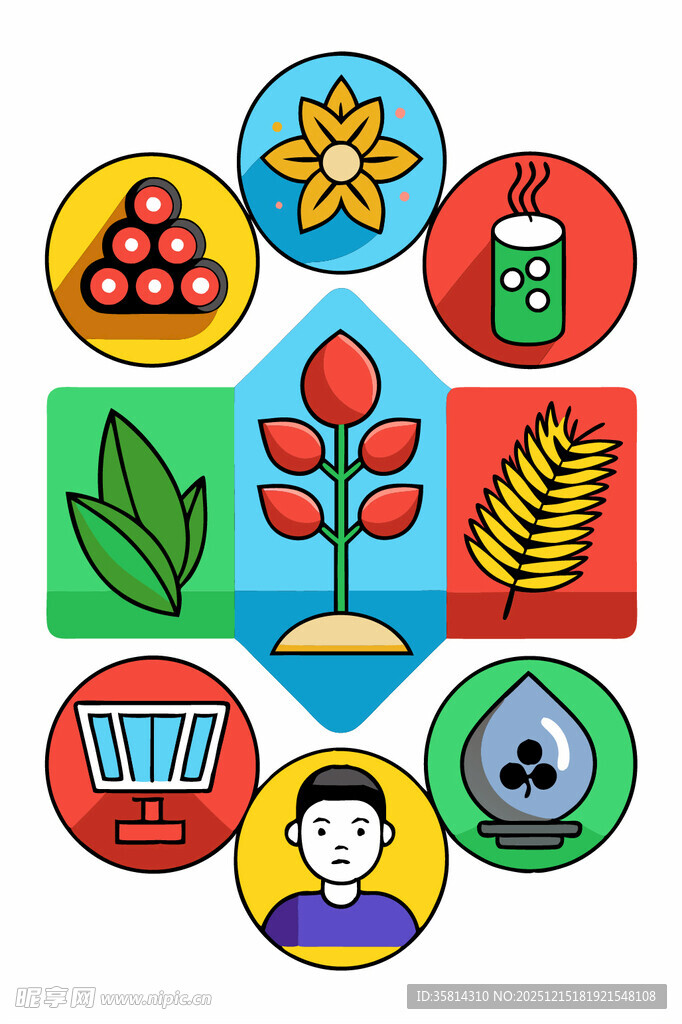 环保主题图标集合