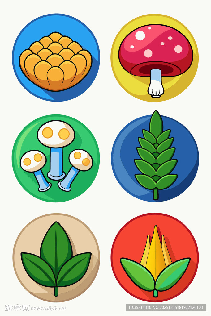 多彩自然元素图标集合