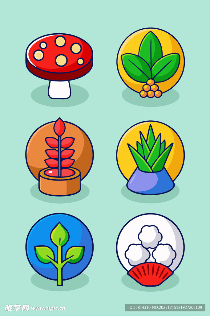 多彩植物图标集合