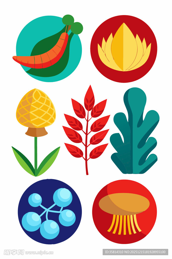 多彩植物元素图标集