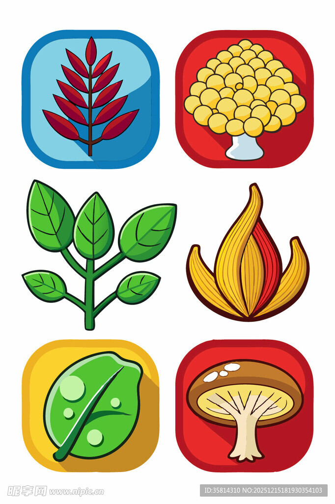 多彩植物与菌类图标集