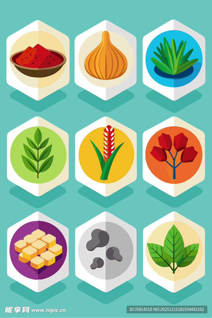 多样植物香料图标集