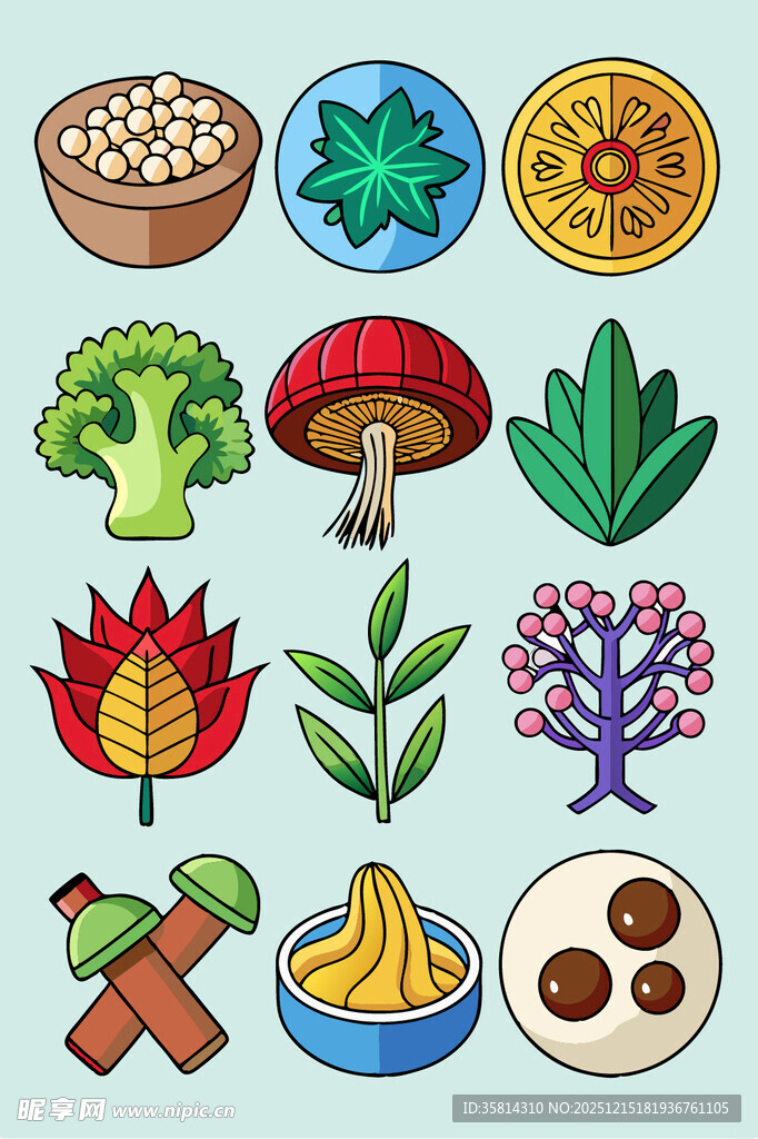 多样植物与物品图标集合