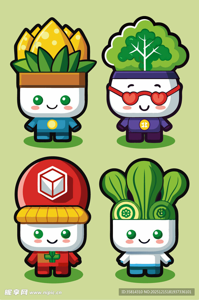 可爱蔬菜卡通角色集合