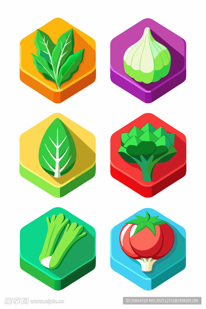 多彩立体蔬菜图标集合