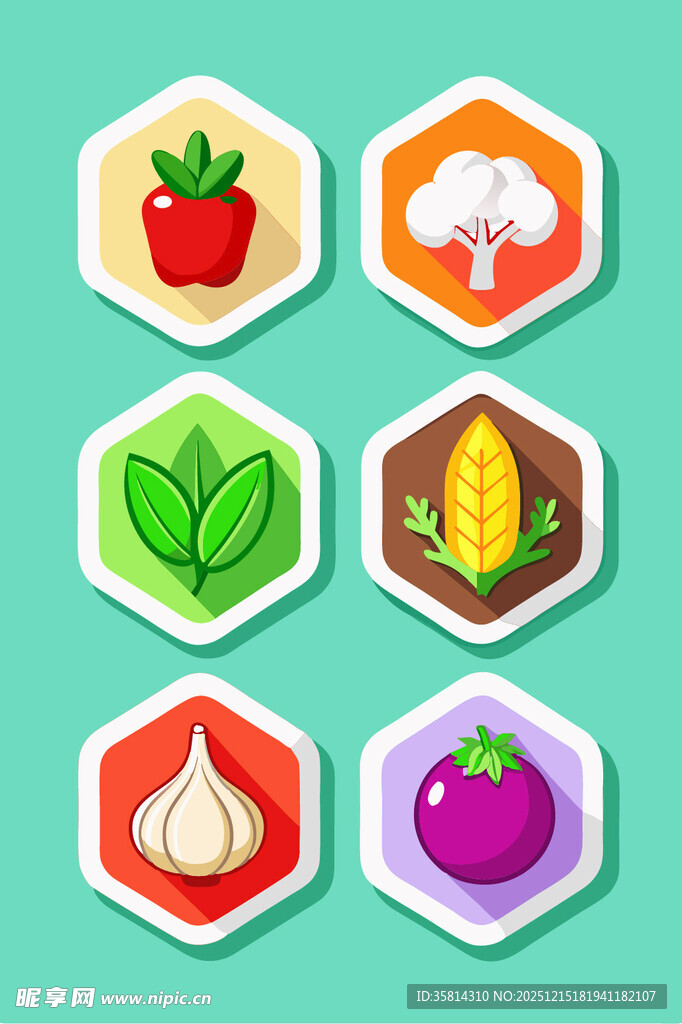 多彩新鲜蔬菜图标集合
