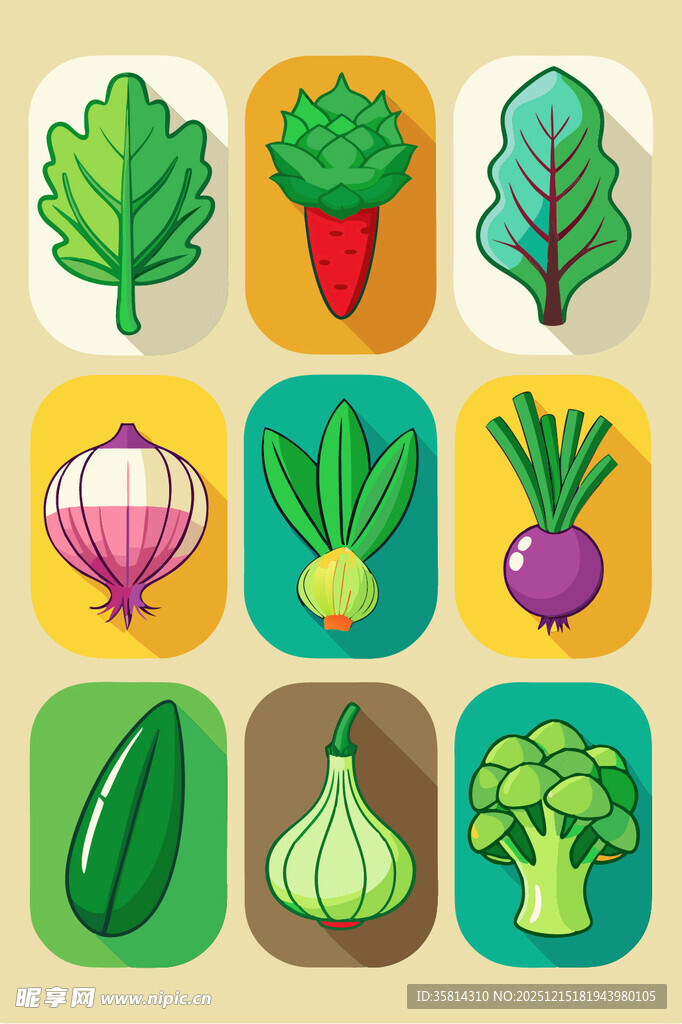 多彩蔬菜图标集合
