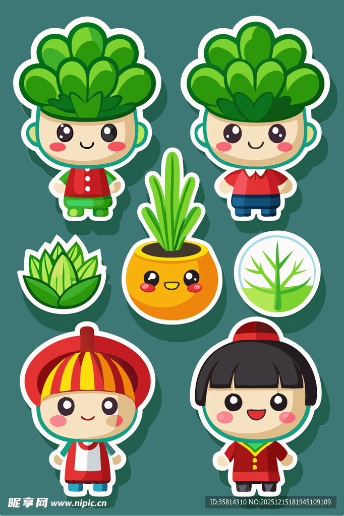 卡通蔬菜拟人形象贴纸
