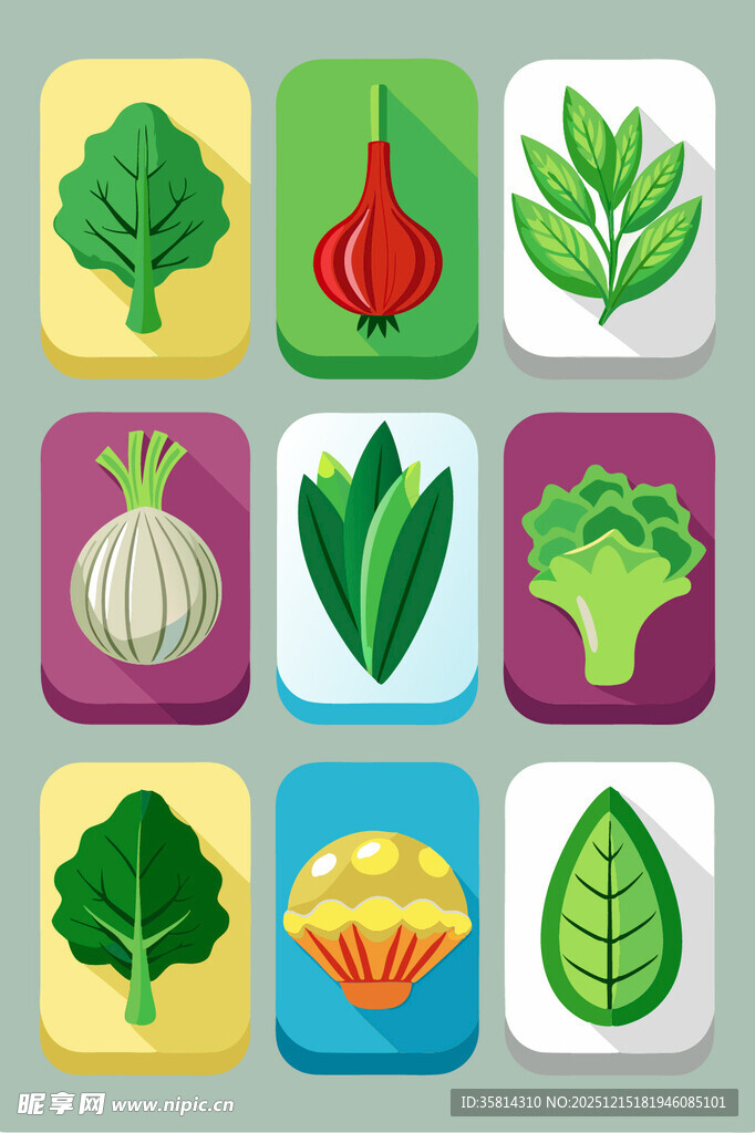 蔬菜图标集合
