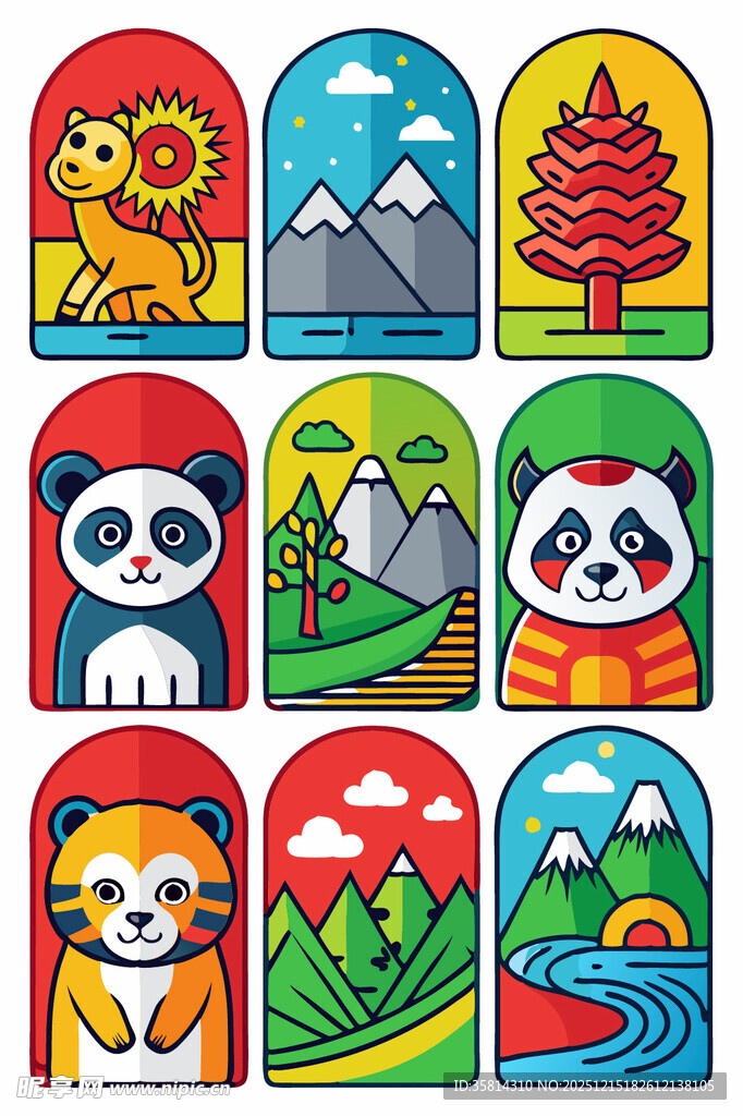 动物与自然风景图标集合