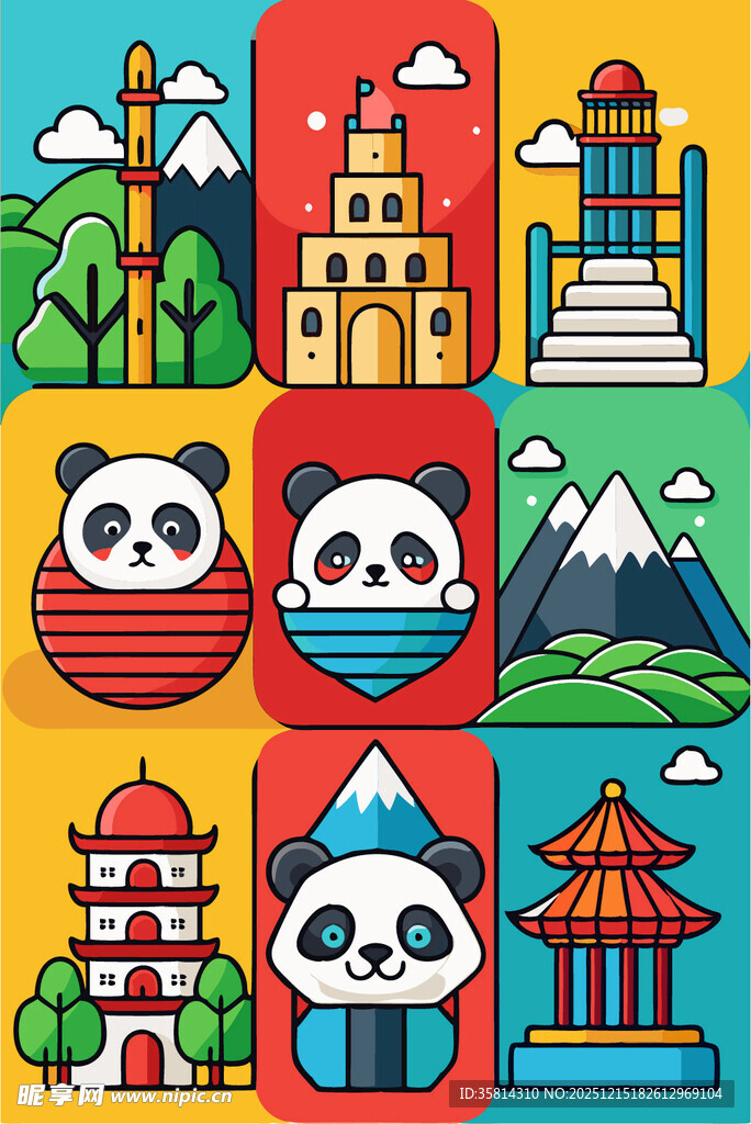 多彩中国风建筑与熊猫元素