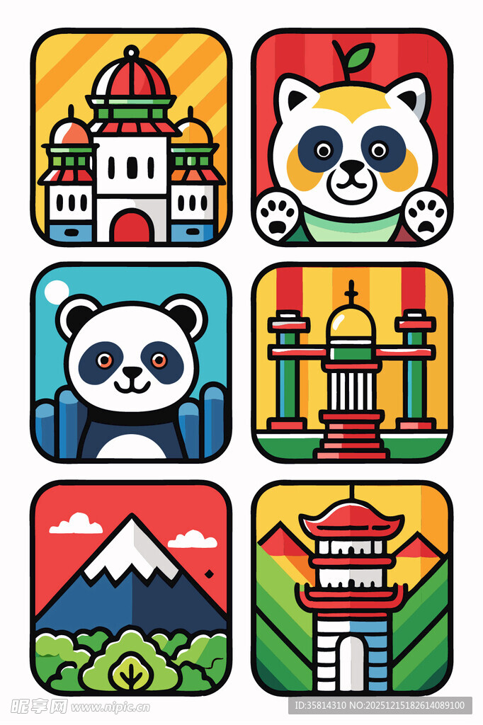 熊猫与地标建筑图标集