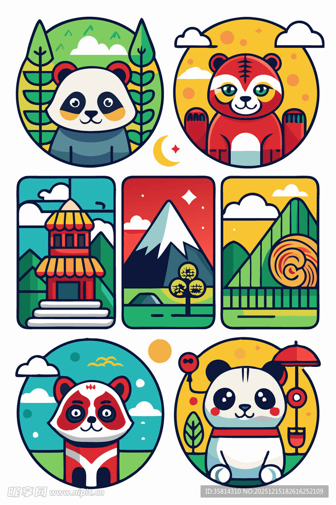 可爱动物与风景插画集合