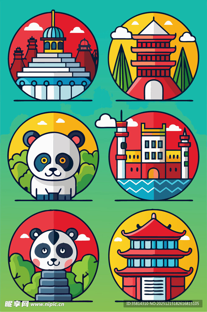 中国元素图标集