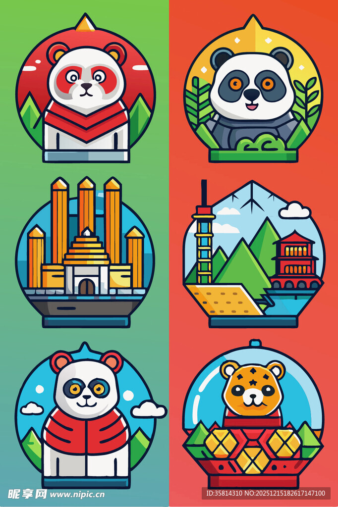 熊猫主题多彩图标集合