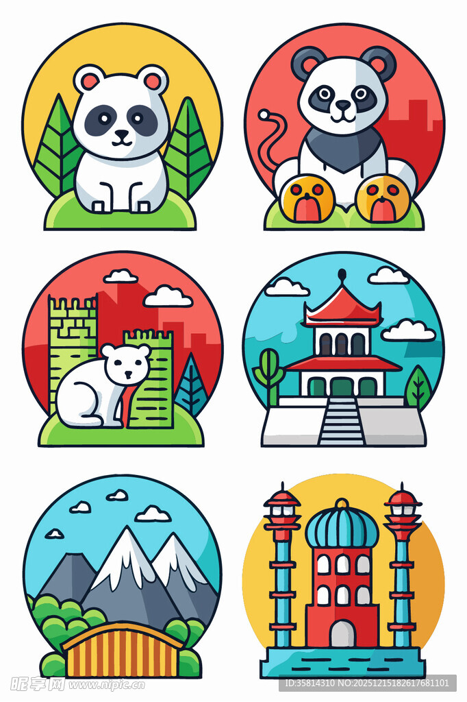熊猫与各地风景图标集